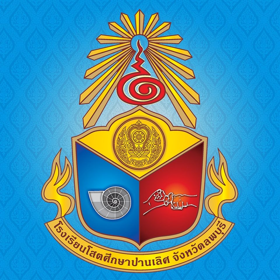 Logo site
